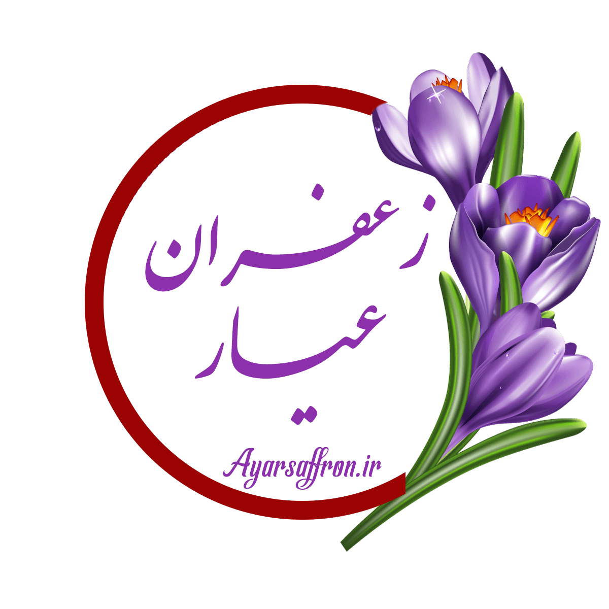 زعفران عیار